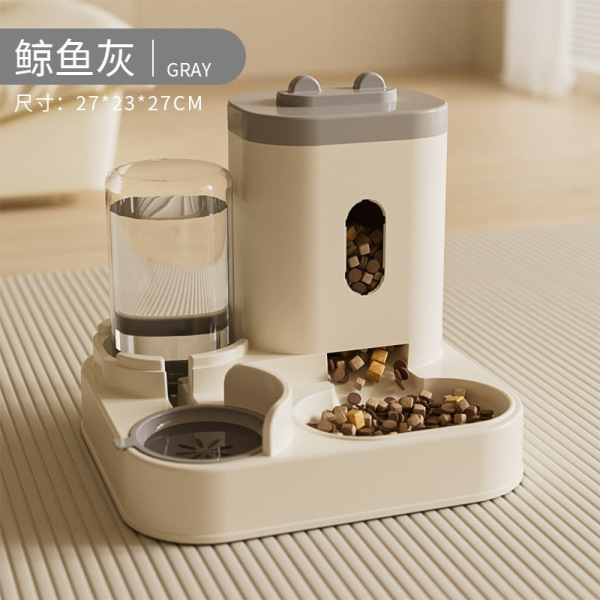 Cat, Dog Water Dispenser